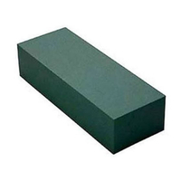 ナニワ研磨工業 刃物用砥石 剛研 GC 荒砥石 #220 FCE916Z-QA-0300