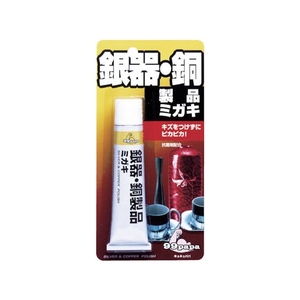 ソフト99 銀器・銅製品ミガキ50g FC272HR-4793897-イメージ2