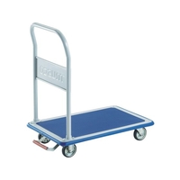 トラスコ中山 プレス製台車ドンキーカート固定式915×615ピン式固定車ストッパ付 FC888HA-4145411