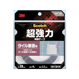 3M スコッチ 超強力両面テープ タイル表面用 19mm×4m SST-19R FCD472B-3894482-イメージ1