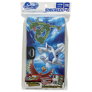 タカラトミーアーツ ポケットモンスター ポケモンフレンダ フレンダフォルダー2 ﾎﾟｹﾓﾝﾌﾚﾝﾀﾞﾌﾚﾝﾀﾞﾌｵﾙﾀﾞ-2-イメージ3