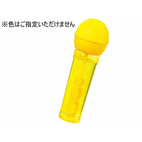 アーテック スティックしゃぼん マイク FC988RL-21337