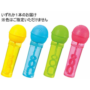 アーテック スティックしゃぼん マイク FC988RL-21337-イメージ2