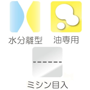 エスコ 425x457mm油吸着パッド 水分離型 100枚 FCD463R-EA929DG-16-イメージ4