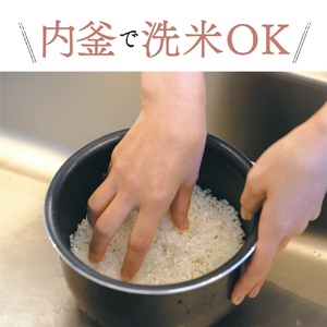 象印 マイコン炊飯ジャー(3．0合炊き) 極め炊き ソフトブラック NL-BF05-BZ-イメージ4