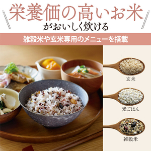 象印 マイコン炊飯ジャー(3．0合炊き) 極め炊き ソフトブラック NL-BF05-BZ-イメージ6