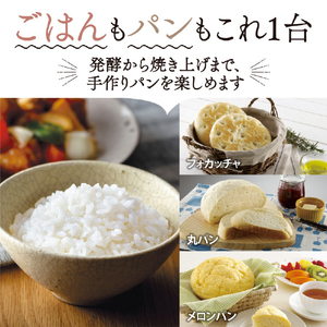 象印 マイコン炊飯ジャー(3．0合炊き) 極め炊き ソフトブラック NL-BF05-BZ-イメージ7