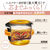 象印 マイコン炊飯ジャー(3．0合炊き) 極め炊き ソフトブラック NL-BF05-BZ-イメージ2