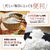 象印 マイコン炊飯ジャー(3．0合炊き) 極め炊き ソフトブラック NL-BF05-BZ-イメージ5