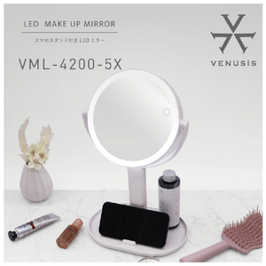 オルゴ スマホスタンド付き LED ミラー VENUSiS ホワイト VML-4200-5X(W)-イメージ2