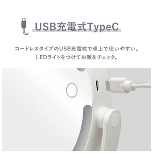 オルゴ スマホスタンド付き LED ミラー VENUSiS ホワイト VML-4200-5X(W)-イメージ4