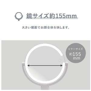 オルゴ スマホスタンド付き LED ミラー VENUSiS ホワイト VML-4200-5X(W)-イメージ5
