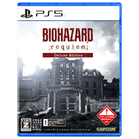 カプコン バイオハザード レクイエム デラックスエディション【PS5】 ELJM30833