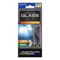 エレコム Google Pixel 8 Pro用ガラスフィルム 高透明 PM-P234FLGG