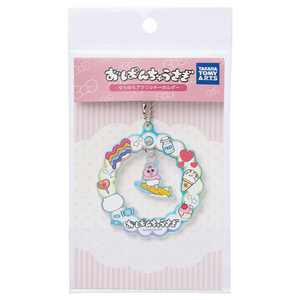 タカラトミーアーツ おぱんちゅうさぎ/ゆらゆらアクリルキーホルダー/おぱんちゅうさぎ(サーフィン) ｵﾊﾟﾝﾁﾕｳｻｷﾞｱｸﾘﾙｷ-ﾎﾙﾀﾞ-ｻ-ﾌｲ-イメージ2
