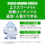 カシオ 電子辞書 高校生英語強化モデル(260コンテンツ収録) EX-word ブラック XD-SA4900BK-イメージ12