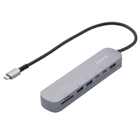 エレコム USB Type-Cデータポート/固定用台座付きドッキングステーション シルバー DST-C20SV