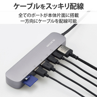 エレコム DST-C20SV USB Type-Cデータポート/固定用台座付き