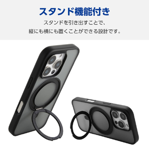 エレコム iPhone 16 Pro用ハイブリッドケース MAGKEEP スタンド ブラック PM-A24CMAGSTBK-イメージ4