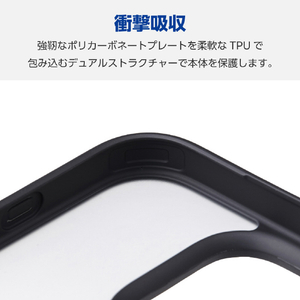 エレコム iPhone 16 Pro用ハイブリッドケース MAGKEEP スタンド ブラック PM-A24CMAGSTBK-イメージ5