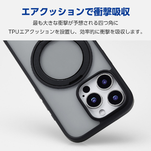 エレコム iPhone 16 Pro用ハイブリッドケース MAGKEEP スタンド ブラック PM-A24CMAGSTBK-イメージ6
