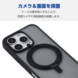 エレコム iPhone 16 Pro用ハイブリッドケース MAGKEEP スタンド ブラック PM-A24CMAGSTBK-イメージ7