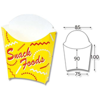 スナックケース L 100枚 FC655SE-004738202