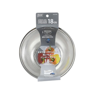 リバティーコーポレーション ステンレス製 パンチングザル 18cm 足付 FCE340W-LD-387-イメージ2