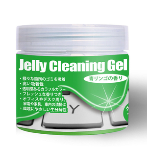 JTT クリーニングジェル ケースタイプ グリーン JTCLEGLC-GR-イメージ1
