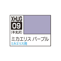 GSIクレオス 水性ガンダムカラー 水星の魔女シリーズ ミカエリス パープル XHUG09ﾐｶｴﾘｽﾊﾟ-ﾌﾟﾙ
