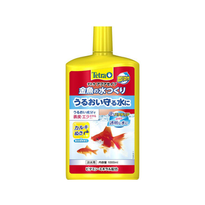 スペクトラムブランズジャパン テトラ 金魚の水つくり 1000ml FC73590-イメージ1