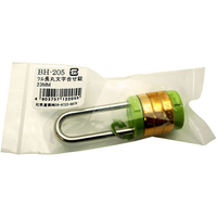 WAKI(和気産業) ツル長丸文字合せ錠 23mm FC21688-BH-205