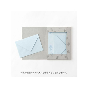 デザインフィル レターセット 花色和紙 青A FC595SU-86932006-イメージ6
