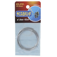 エルパ PE-89NH ヤニ入りハンダ |エディオン公式通販