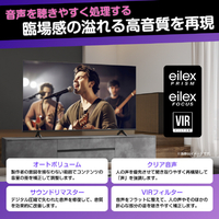 ハイセンス 55インチ 55A6K 2024年製　4K対応液晶テレビ ハイセンス 55A6K [55インチ] 価格比較 - 価格.com
