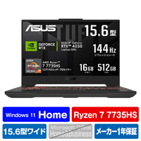 ASUS ノートパソコン TUF Gaming A15 メカグレー FA507NUR7R4050