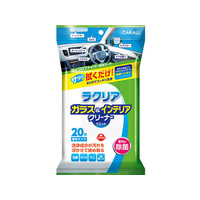 晴香堂 ラクリア ガラス&インテリアクリーナーウエット FC33249-2121