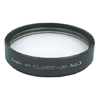 ケンコー ACクローズアップレンズ No．3(58mm) 58SACCUPNO3