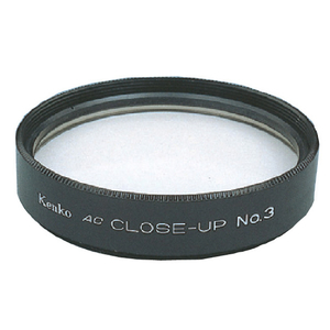 ケンコー ACクローズアップレンズ No．3(58mm) 58SACCUPNO3-イメージ1