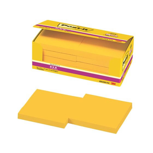 3M ポスト・イット ノート 強粘着 エコノパック 75×75mm ビビットイエロー 10冊 FCB6565-6541SS-YN-イメージ2