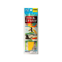ニトムズ 研磨材入りスポンジスティック 水栓金具すき間・溝用 FC77997-C1478