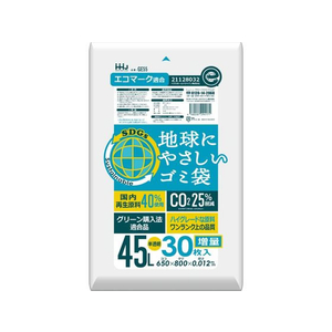 ＨＨＪ HDPE再生原料40%配合 ポリ袋 45L 半透明 30枚 FC635MM-GE55-イメージ1