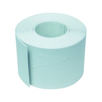 新富士バーナー ロードマーキング ライン 白 (幅70mm×長さ5M) 白705 FC391GN-4953762