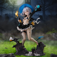 ユニオンクリエイティブ 『アズールレーン』ヤーデ -イイコのときめきマジック- 1/6スケール完成品フィギュア ﾔ-ﾃﾞｲｲｺﾉﾄｷﾒｷﾏｼﾞﾂｸ