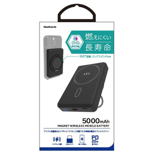 オウルテック ワイヤレスモバイルバッテリー 5000mAh 準個体 ブラック OWL-LPB5025MG-BK-イメージ2