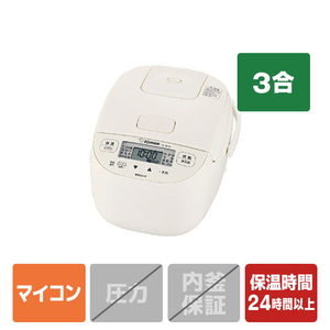 象印 マイコン炊飯ジャー(3.0合炊き) 極め炊き ソフトホワイト NL-BF05-WZ 象印 マイコン炊飯ジャー(3.0合炊き) 極め炊き ソフトホワイト NL-BF05-WZ