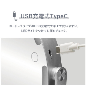 オルゴ 卓上LED ミラー VENUSiS シルバー VML-4300-5X(S)-イメージ5