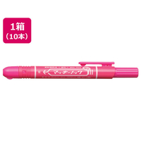 ゼブラ マッキーノック 細字 ピンク 10本 1箱(10本) F837710-P-YYSS6-P