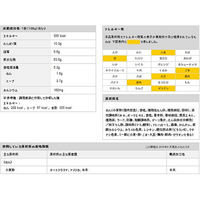 東洋水産 F863466 マルちゃん正麺 味噌味 5食パック |エディオン公式通販