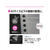 プラス 差替リフィル 2ポケット A4 2・4・30穴 10枚 透明 FCS2109-87442/RE-143RW--イメージ5